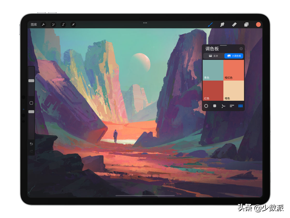 iPad 最好用的画图应用更新，你能进行 3D 绘画了