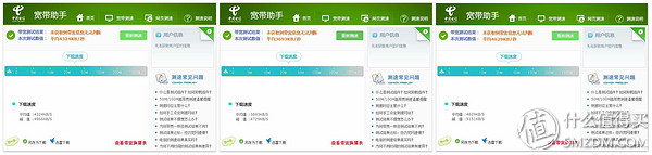 ba300025116720da140?from=pc