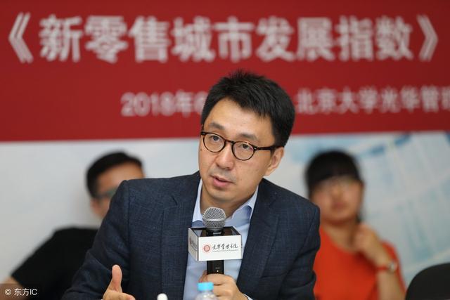 2019上半年创业方向盘点：新零售、社交电商风口依然延续