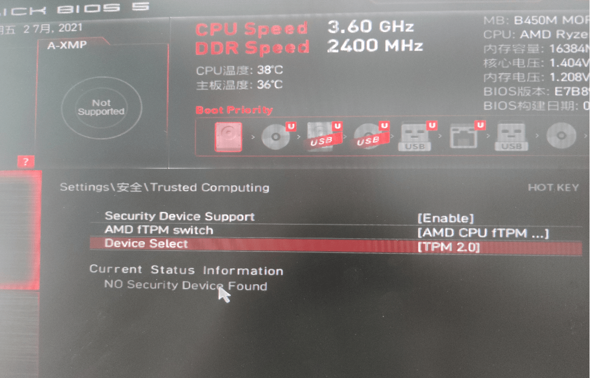 虚拟硬盘安装WIN10+WIN11双系统