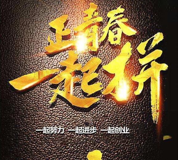 进行市场调研的几大方法