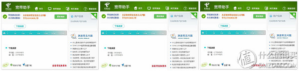 ba5000252f04c74b994?from=pc
