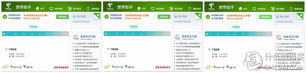 ba5000252f110478837?from=pc