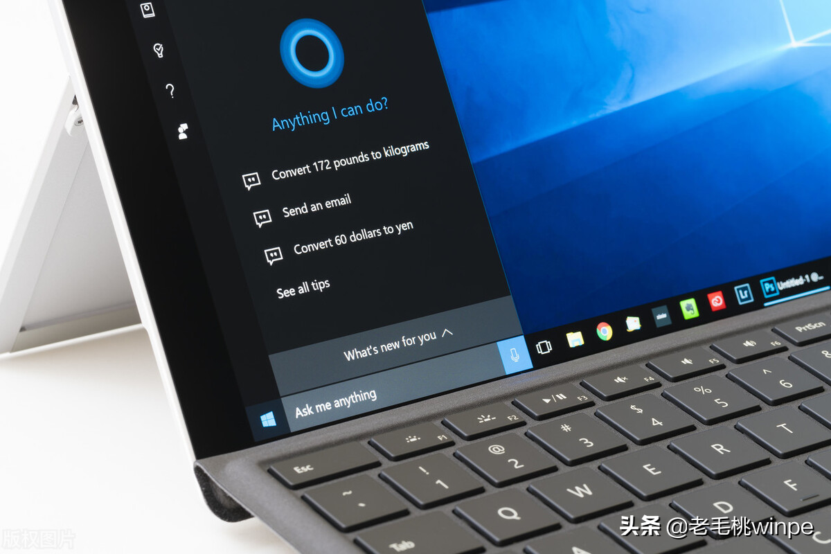 Windows自带超强工具，集检测、清理、修复一体！实用收藏