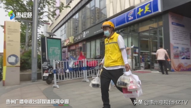 美团外卖调整配送时间 外卖小哥有望“减负”