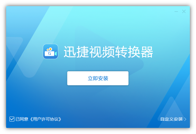 今天才知道，qlv视频转换成mp4，原来这么简单！我真是爱了