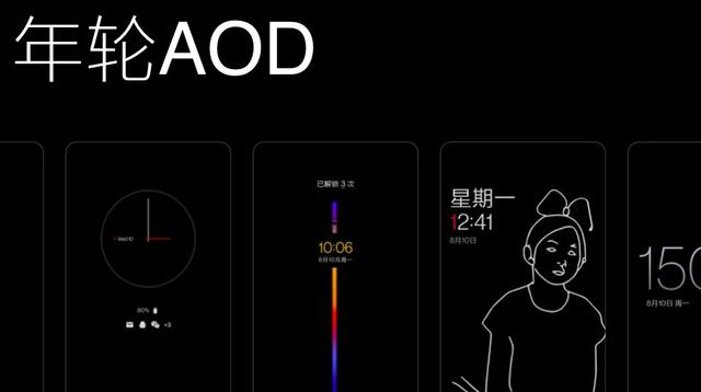 又一国产手机系统爆发，太干净流畅度媲美iOS，华为也比不了