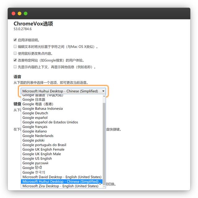 10款语音文字互转工具，为了你我找了两星期。