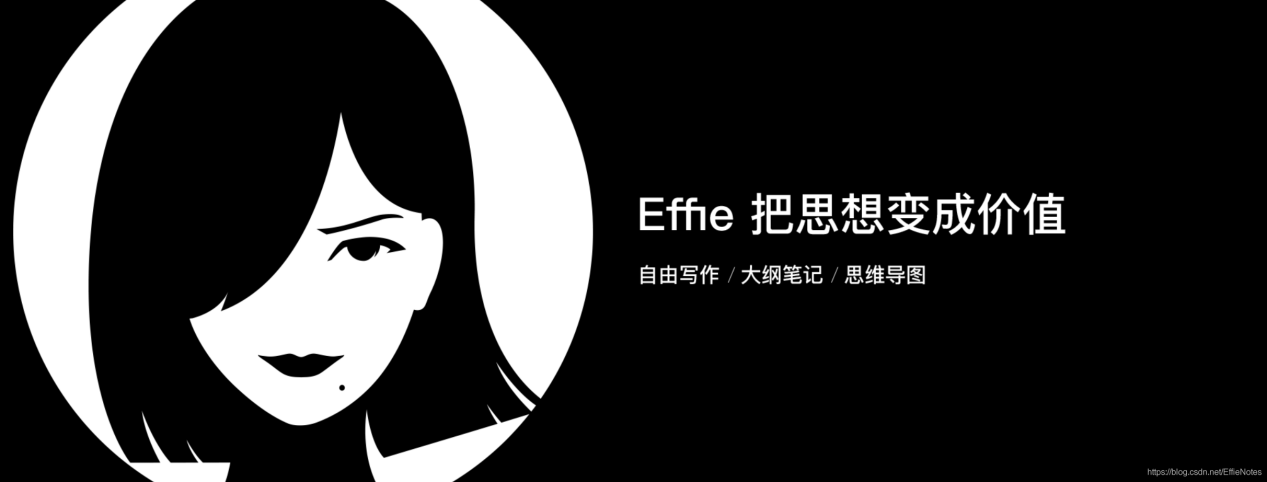 Onenote，Ulysses，Effie 哪个更加适合 up 主？