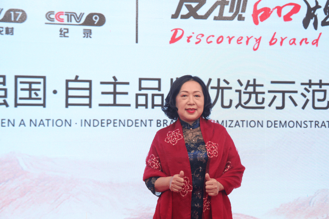 热烈祝贺情一情感荣获“情感挽回行业优选成员单位”称号