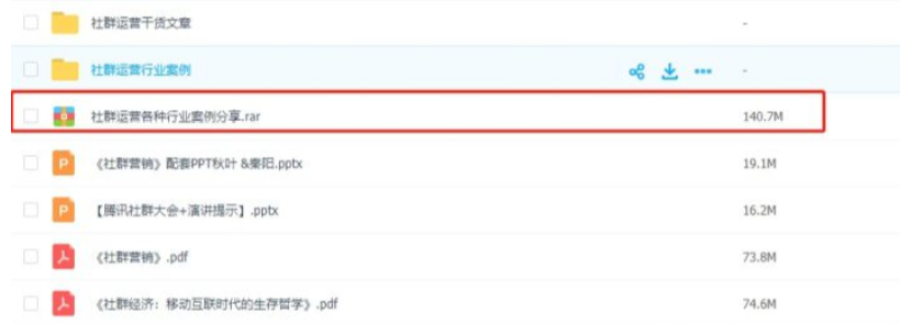 零基础转行新媒体运营，应该学哪些技能？6年新媒体运营人分享