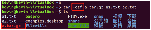 一文了解Linux下tar打包过程，及调用gzip、bzip2进行压缩的方法