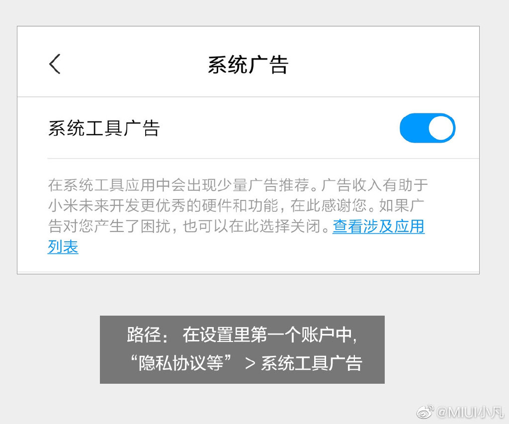 ba9019fe53704e128d22b74fda686cbb?from=pc