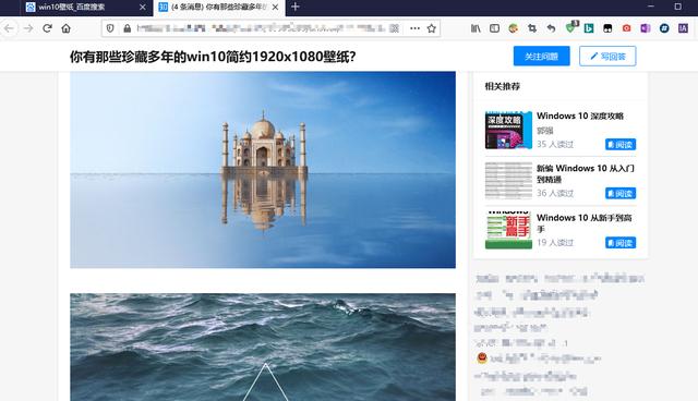 怎样一键下载网站所有图片？图片助手，下载图片就是这么简单