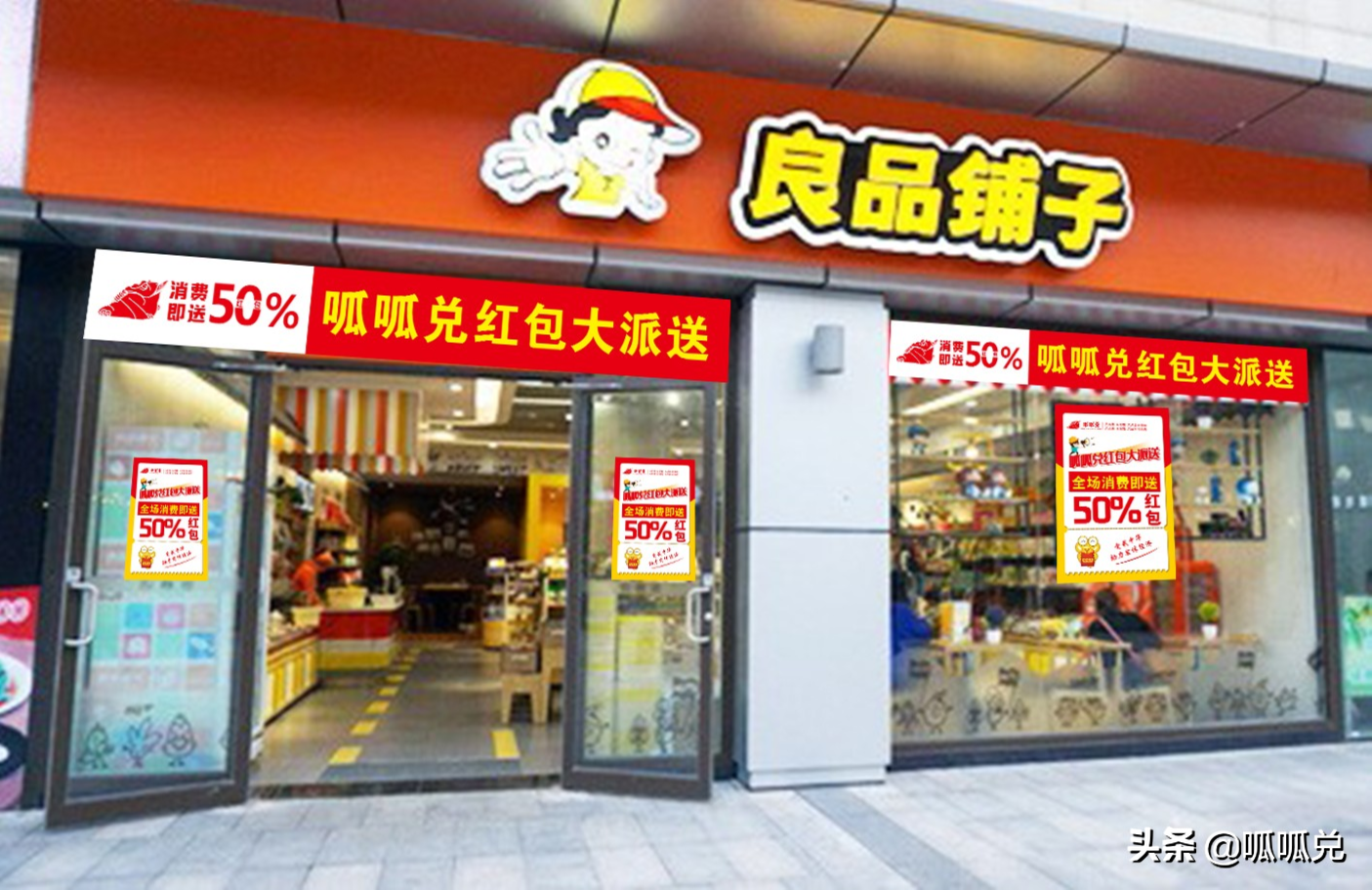 做企业为什么要做品牌，品牌的意义体现在哪里？