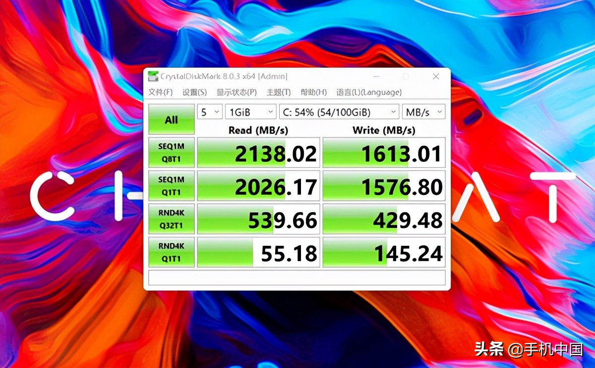 全“屏”实力，“大”显精彩 机械师创物者16评测