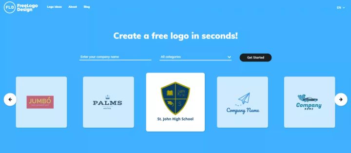 九个免费设计网站，帮你解决Logo设计难题