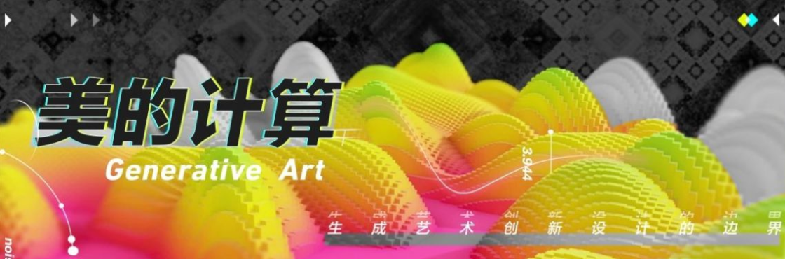 这4个大厂出品的免费设计工具，比收费的网站良心，却没人知道