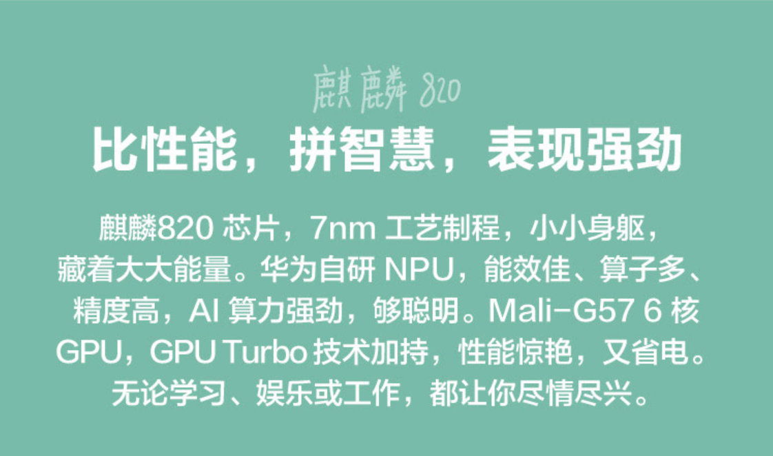 别找了，618最值得买的平板，都在这里