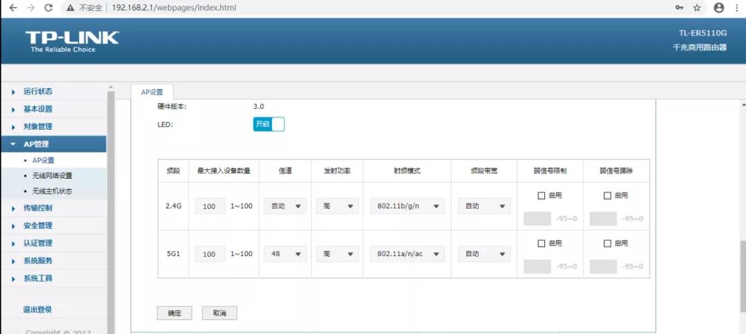 公司开通1000M网络，最终我们上网速度能达到1000M吗？