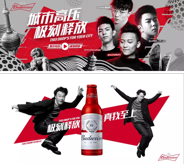 2019全国广告公司图鉴大全 | 上海站 | 独立篇 | 第一弹