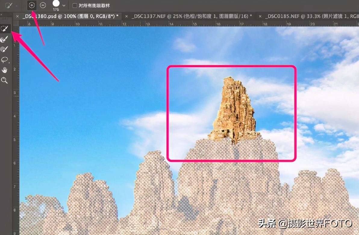 PS最常用的选区建立方法（1）|摄影世界FOTO