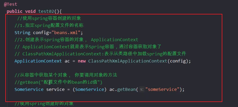 一文带你学习Spring框架从入门到精通，通向架构师道路的必经之学