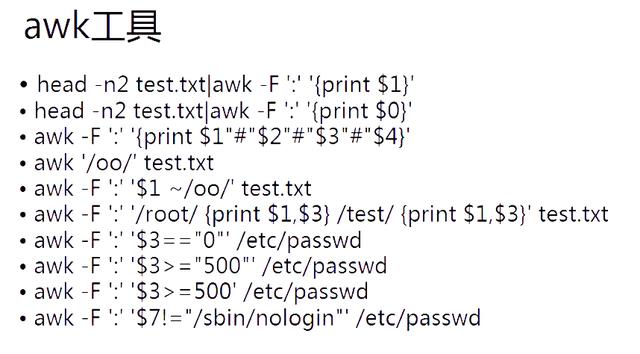 互联网发展史：学习C语言选用什么教材？