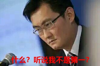 2018最赚钱的游戏不是LOL也不是王者荣耀！网友：怪我玩游戏太省