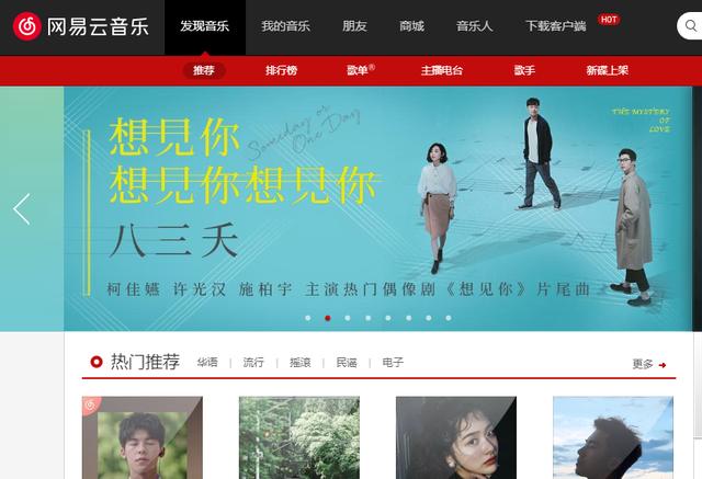 办公软件大集合「精选版」