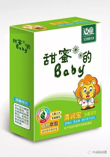 高级PS设计师必备：191款值得收藏的经典中文字体