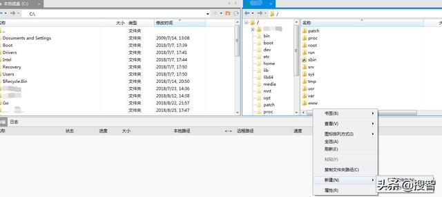 「搜智干货」新手建站必读，如何从零开始创建属于自己的网站