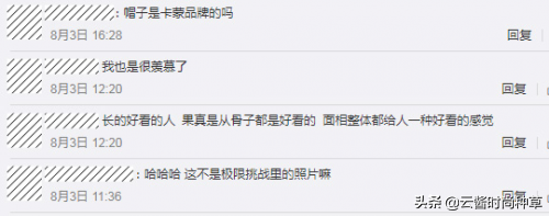 bb76ec1d17d24e0f90983f49c856f078?from=pc