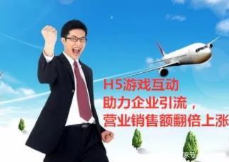 企业互联网营销策划的重要性，企业如何做好互联网营销策划
