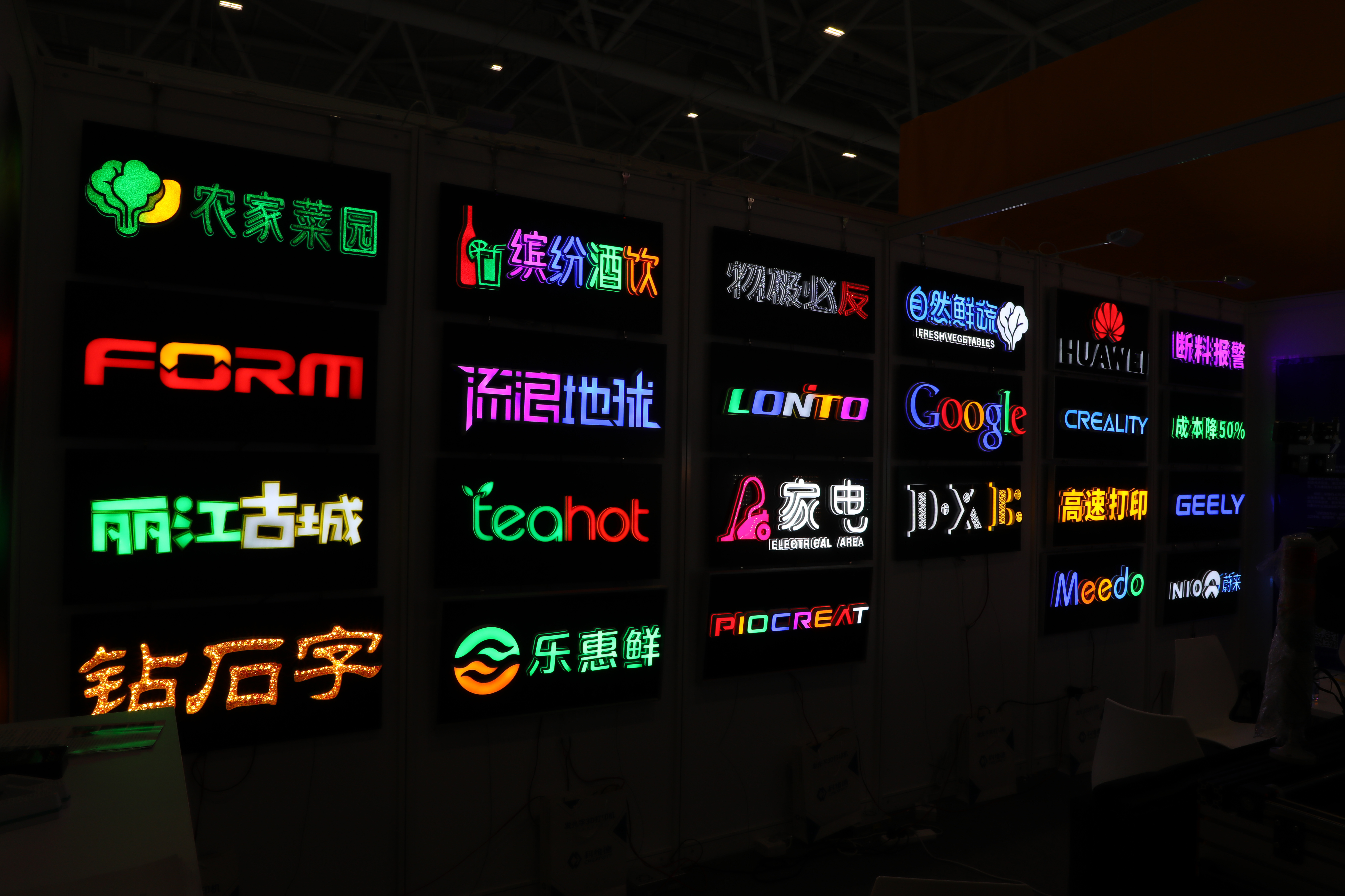 广告发光字3D打印机能为做字厂商带来哪些效益？