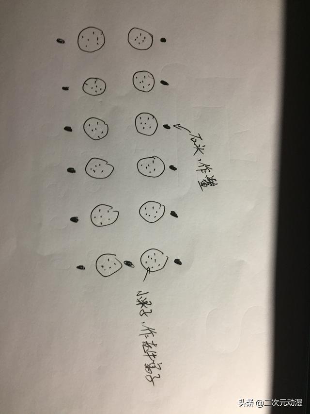 80,90后儿时常玩的十二种游戏，不知道你还能记得几个