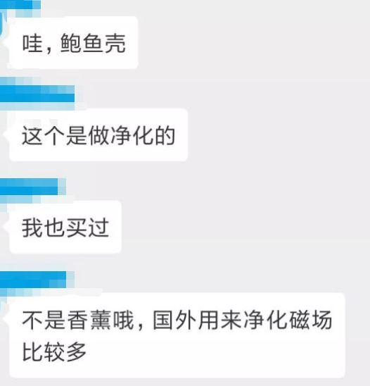 别只知道亚马逊了，新手跨境电商应该这么做！