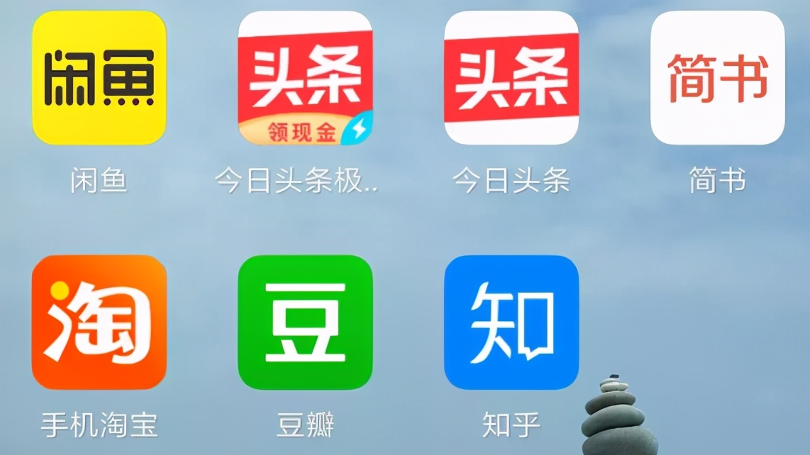 推荐几个兼职赚钱的平台，绝对实用