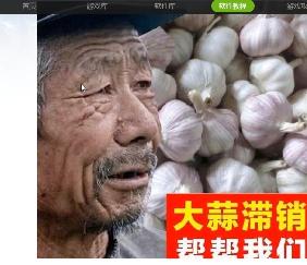 网络运营的几种方式