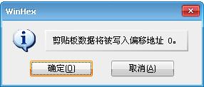 u盘打不开，提示格式化的修复方法