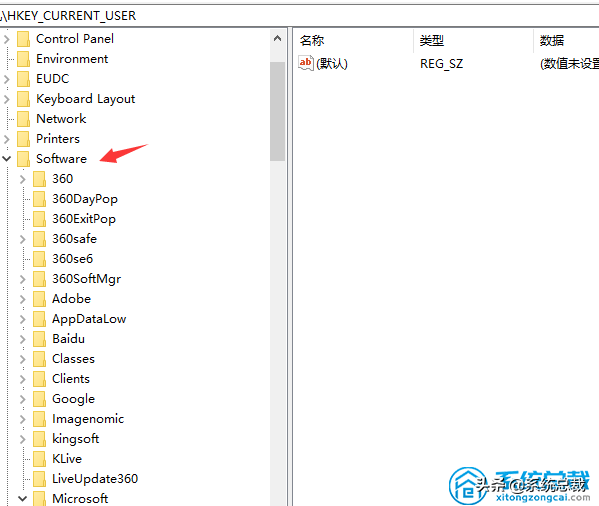 win10系统应该怎么删除无用的注册表
