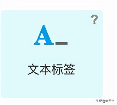 AxureRP 实战（四）如何自动获取电脑日期和时间
