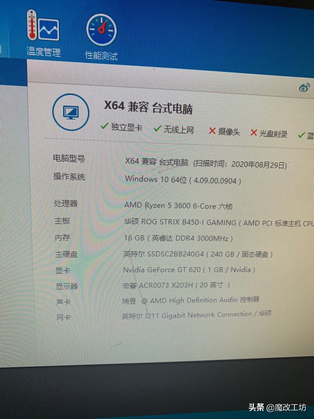 bc4aa822f33f46e4b83ae7096090bace?from=pc