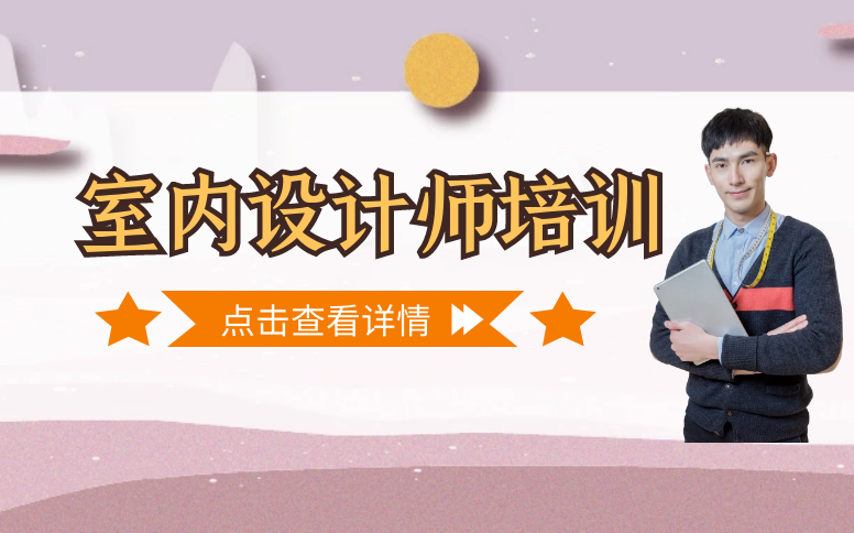 cdr基础工具的使用方法