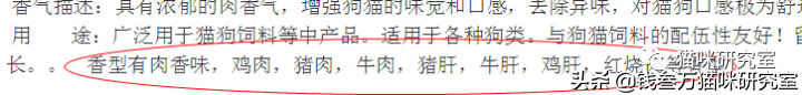 bc5f777d511b456daa0ad3da8b6c8217?from=pc