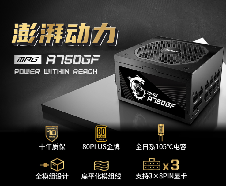尴尬时刻的选择，双十一电脑配件选购攻略全推荐