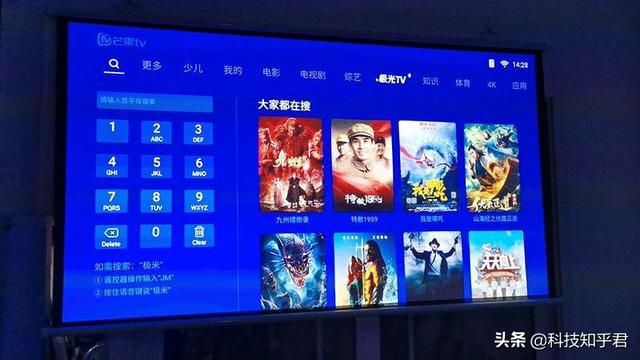 相差700元，坚果J9和极米H3谁才是家用投影之王？