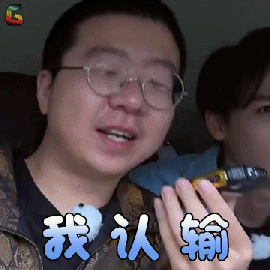 网恋未见面，被骗30万，他不是痴情和“有缘人”，是二