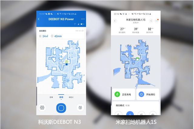 科沃斯和小米哪个好？扫地机器人DEEBOT N3对比横评米家1S