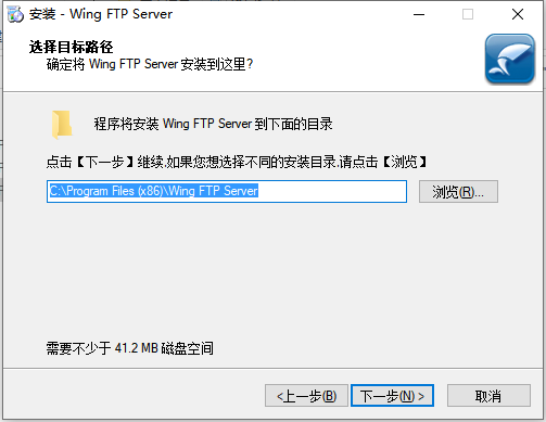 在windows下搭建可以外网访问的ftp服务，支持在线播放